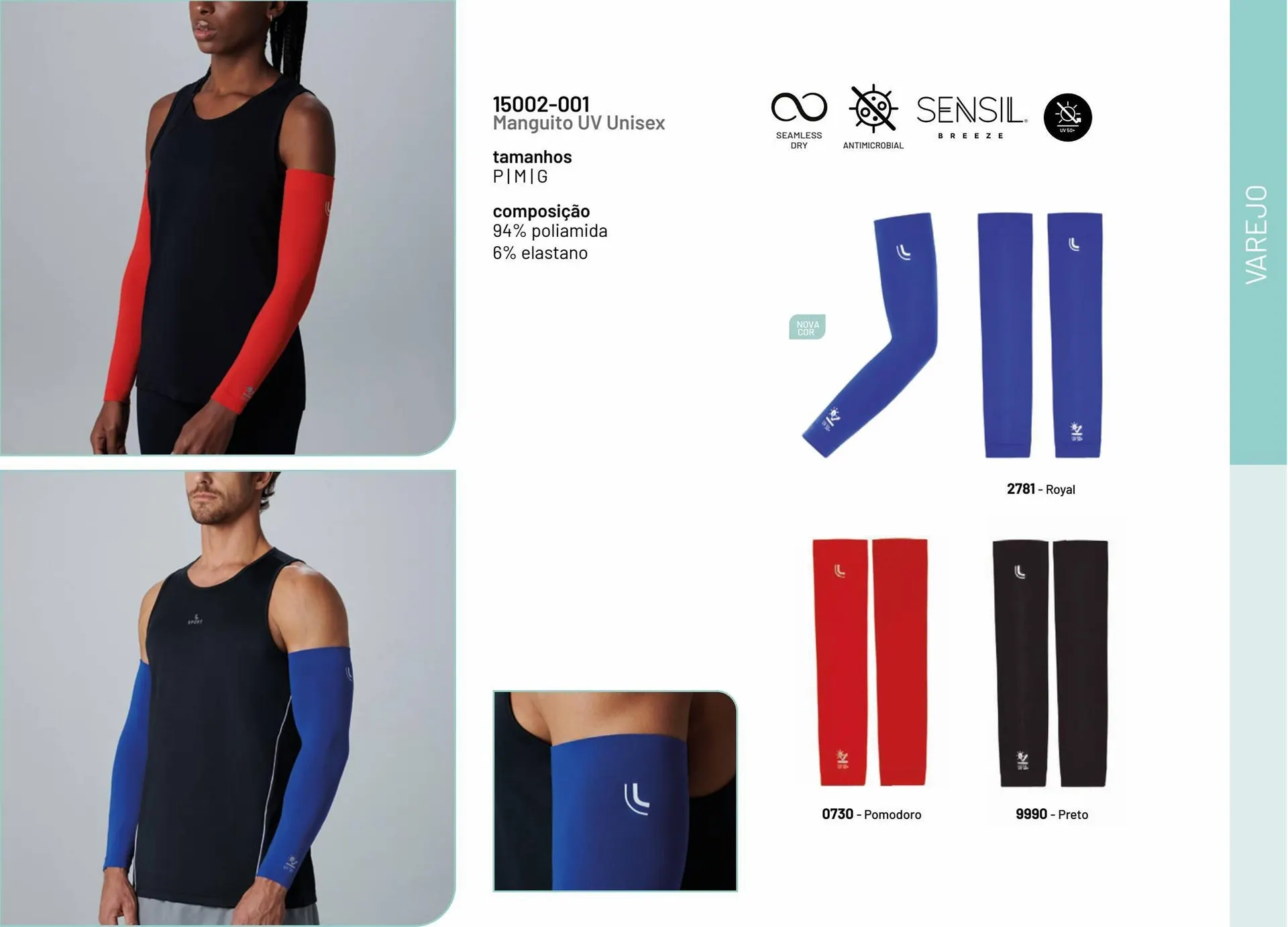 Encarte de Catálogo Lupo 28 de julho até 31 de dezembro 2023 - Pagina 7