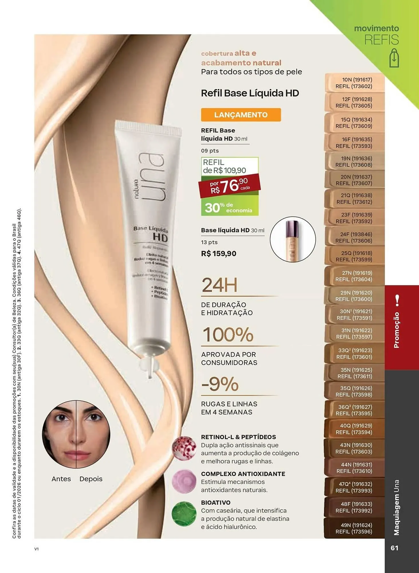 Encarte de Catálogo Natura 1 de janeiro até 31 de janeiro 2026 - Pagina 61