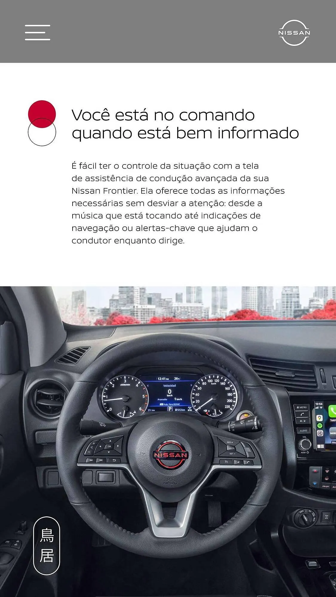 Encarte de Catálogo Nissan 25 de setembro até 25 de setembro 2025 - Pagina 20