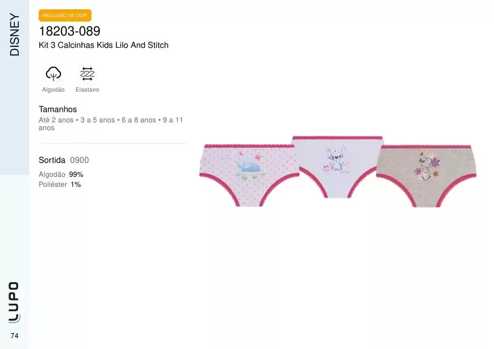 Encarte de Catálogo Underwear Kids 27 de fevereiro até 30 de junho 2025 - Pagina 88