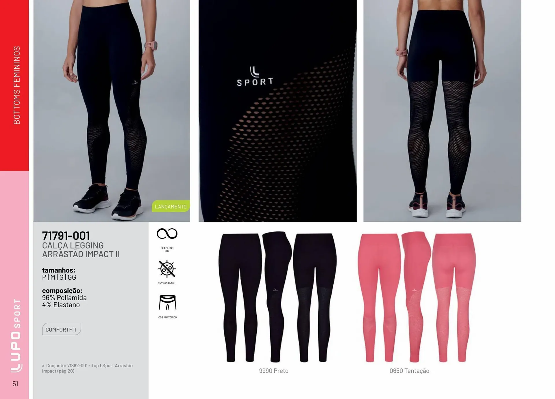 Encarte de Catálogo Lupo 28 de julho até 31 de dezembro 2024 - Pagina 51