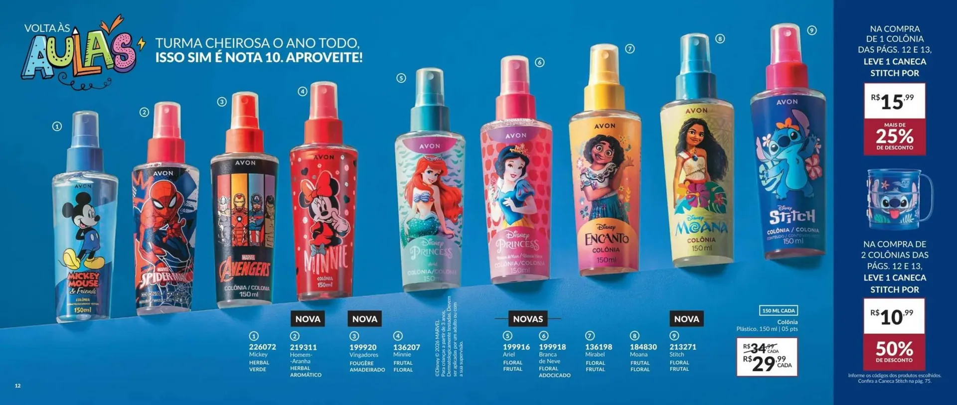 Encarte de Catálogo Avon 1 de fevereiro até 28 de fevereiro 2026 - Pagina 7