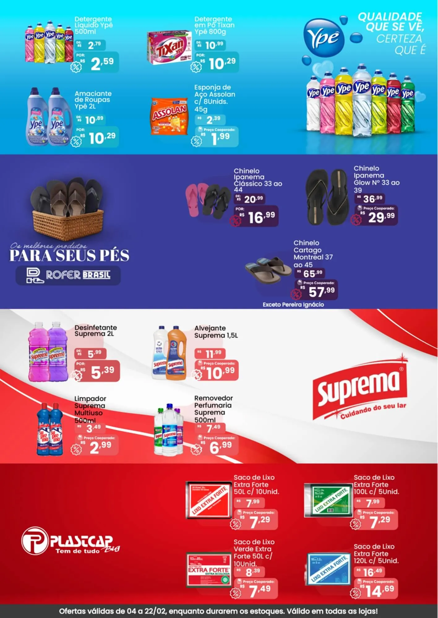 Encarte de Tabloide Coocerqui 7 de fevereiro até 22 de fevereiro 2026 - Pagina 12