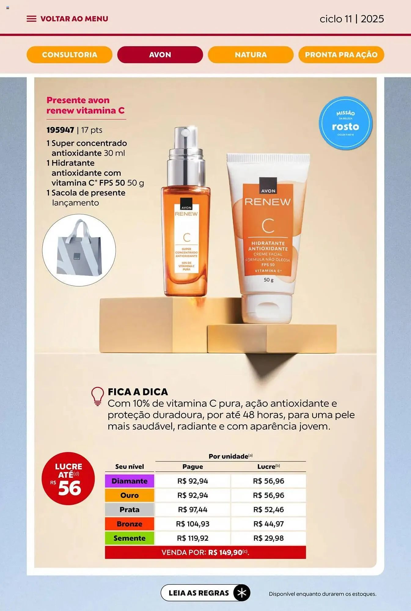 Encarte de Catálogo Avon 16 de junho até 8 de julho 2025 - Pagina 15