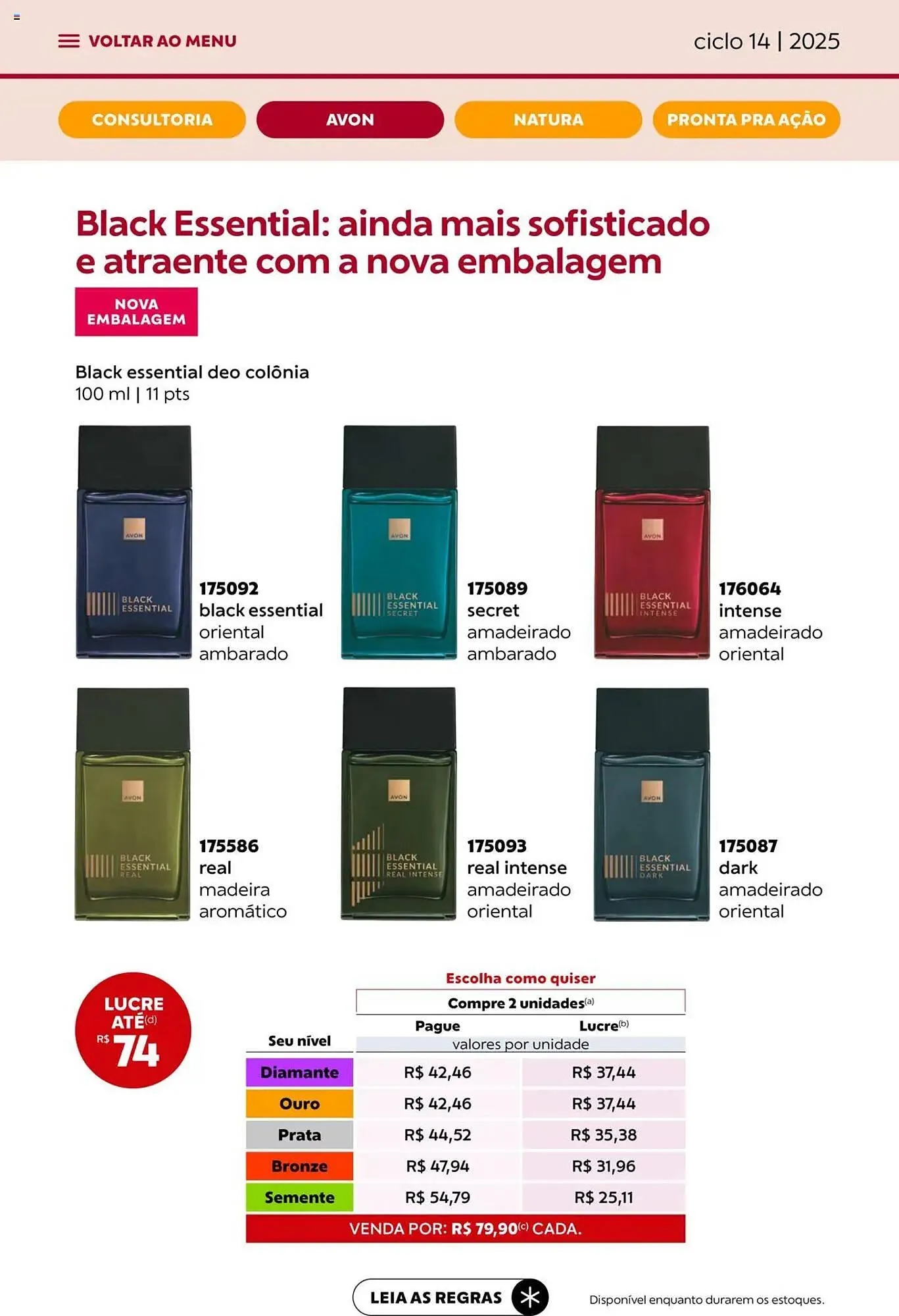 Encarte de Catálogo Avon 13 de agosto até 3 de setembro 2025 - Pagina 10