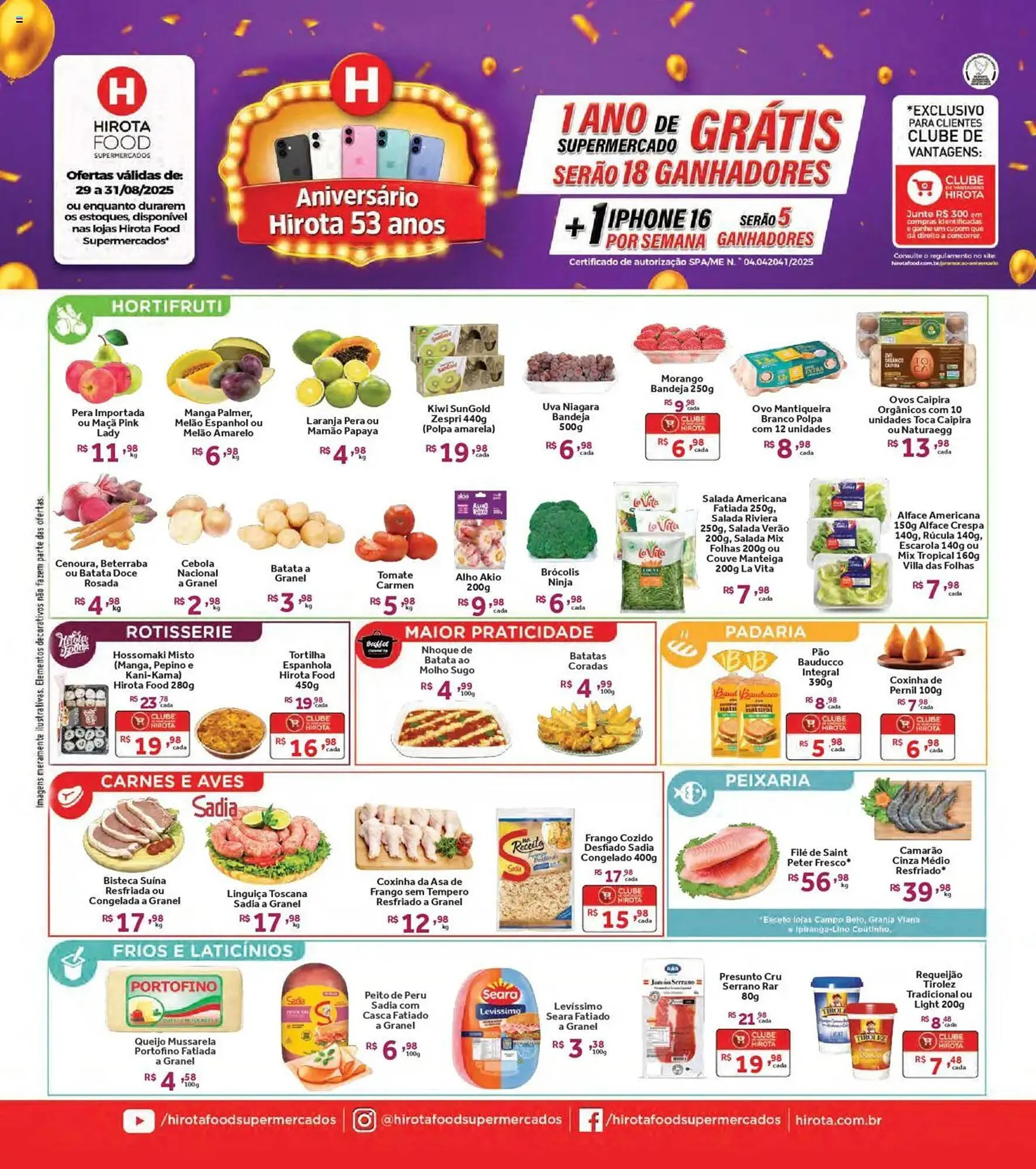 Catálogo Hirota Food Supermercado - 1