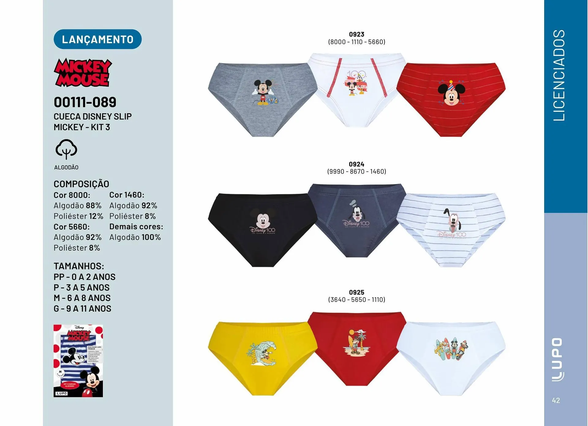 Encarte de Catálogo Lupo 28 de julho até 31 de dezembro 2024 - Pagina 42