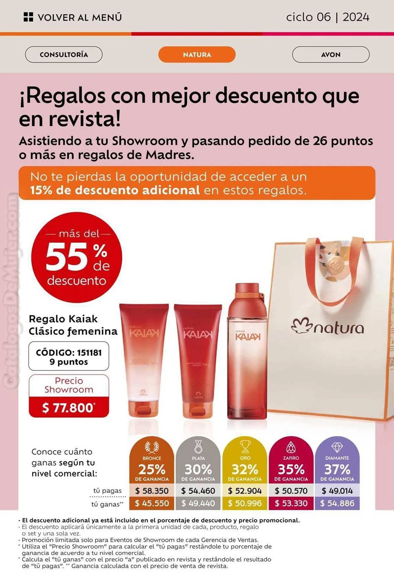 Encarte de Catálogo Natura 27 de março até 30 de abril 2024 - Pagina 21