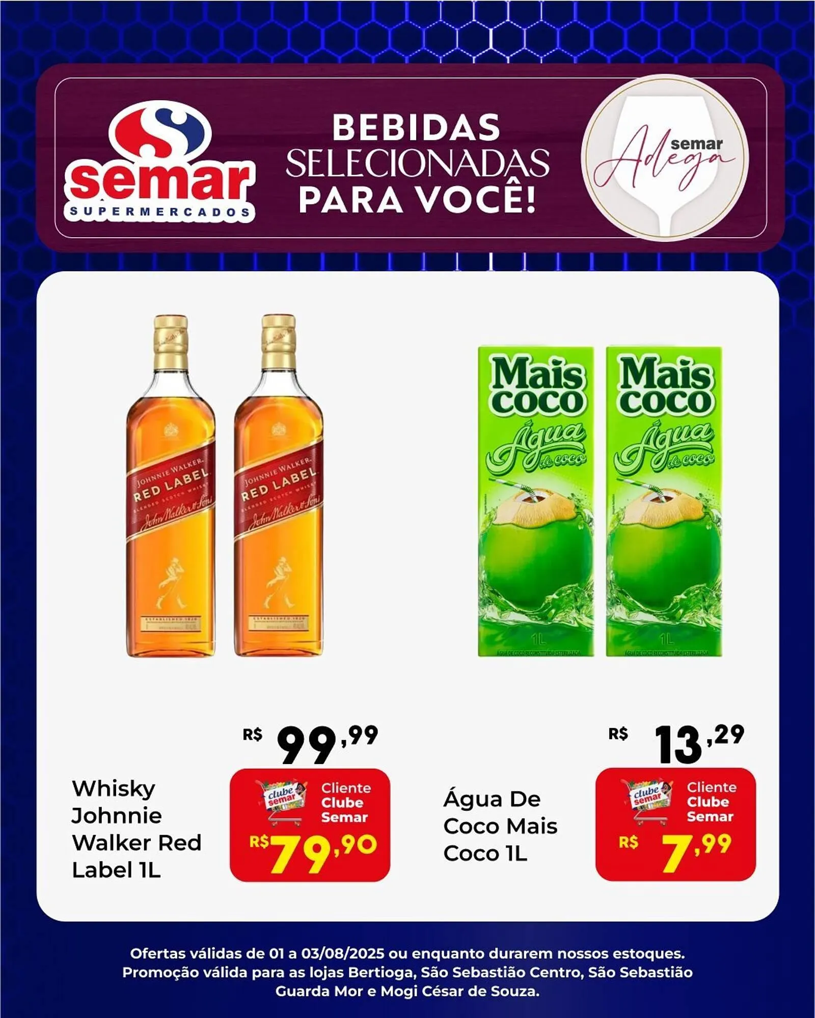 Encarte de Catálogo Semar Supermercado 31 de julho até 3 de agosto 2025 - Pagina 3