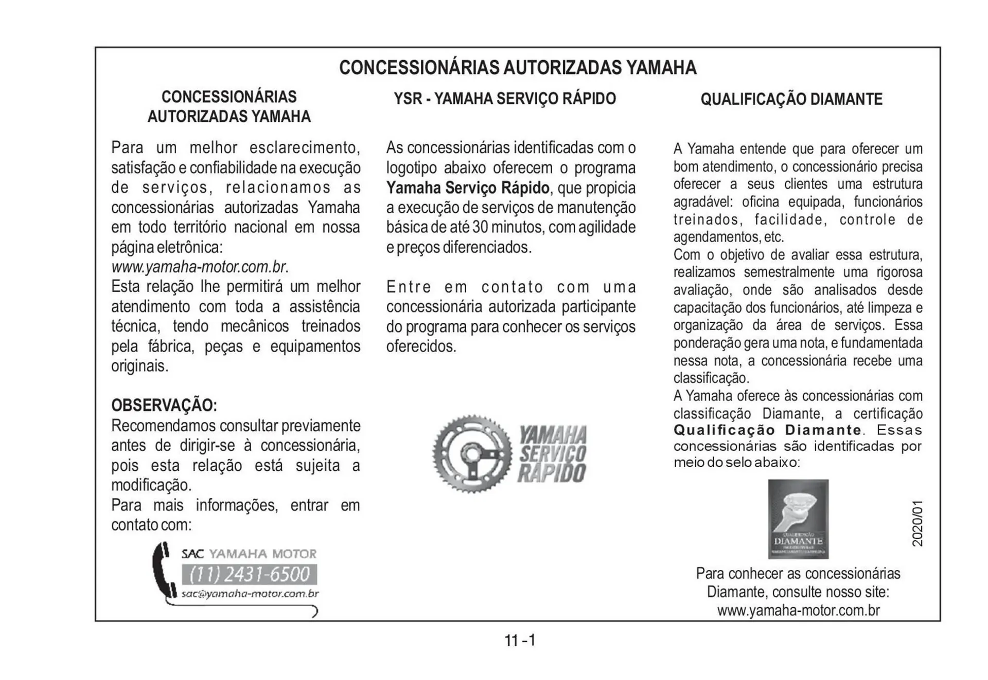Encarte de Catálogo Yamaha 12 de junho até 31 de dezembro 2025 - Pagina 105