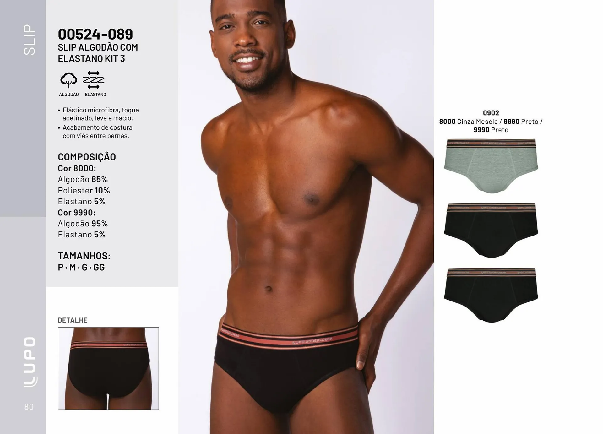 Encarte de Catálogo Lupo 3 de julho até 31 de dezembro 2023 - Pagina 80