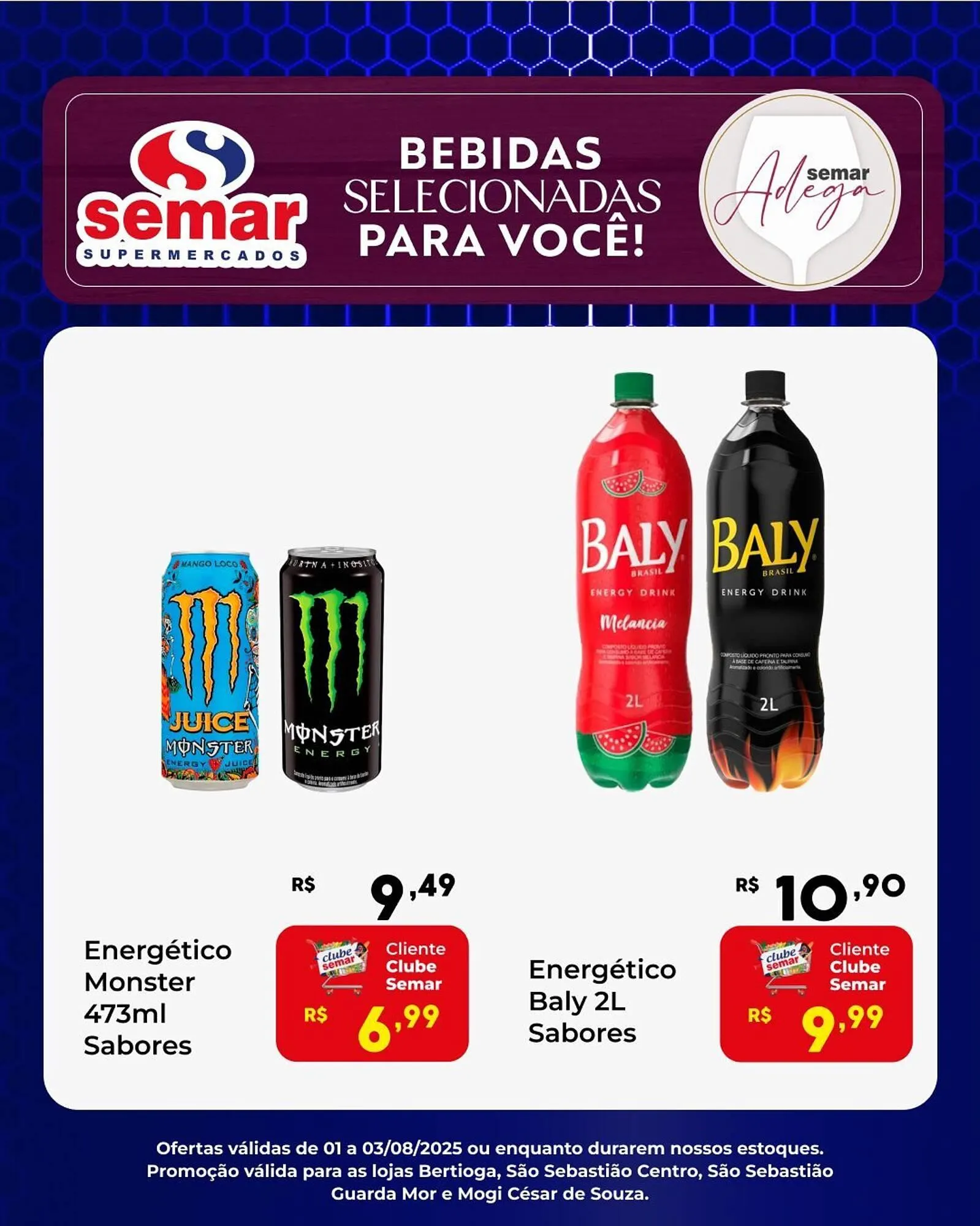 Encarte de Catálogo Semar Supermercado 31 de julho até 3 de agosto 2025 - Pagina 2