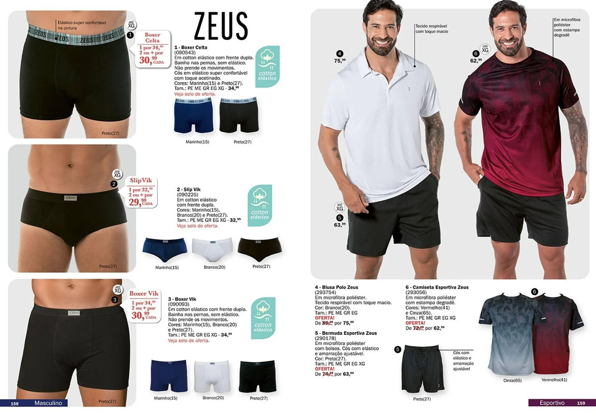 Encarte de Catálogo DeMillus 13 de março até 31 de maio 2025 - Pagina 80