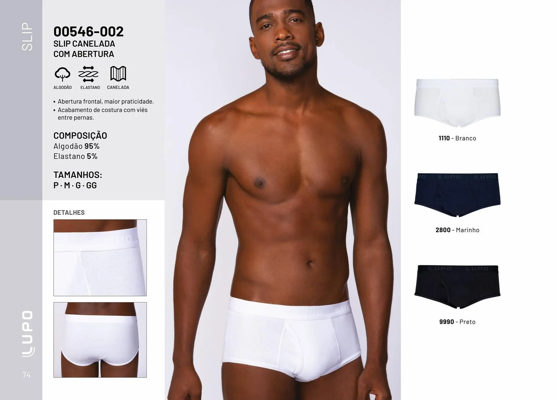 Encarte de Catálogo Lupo 3 de julho até 31 de dezembro 2023 - Pagina 74