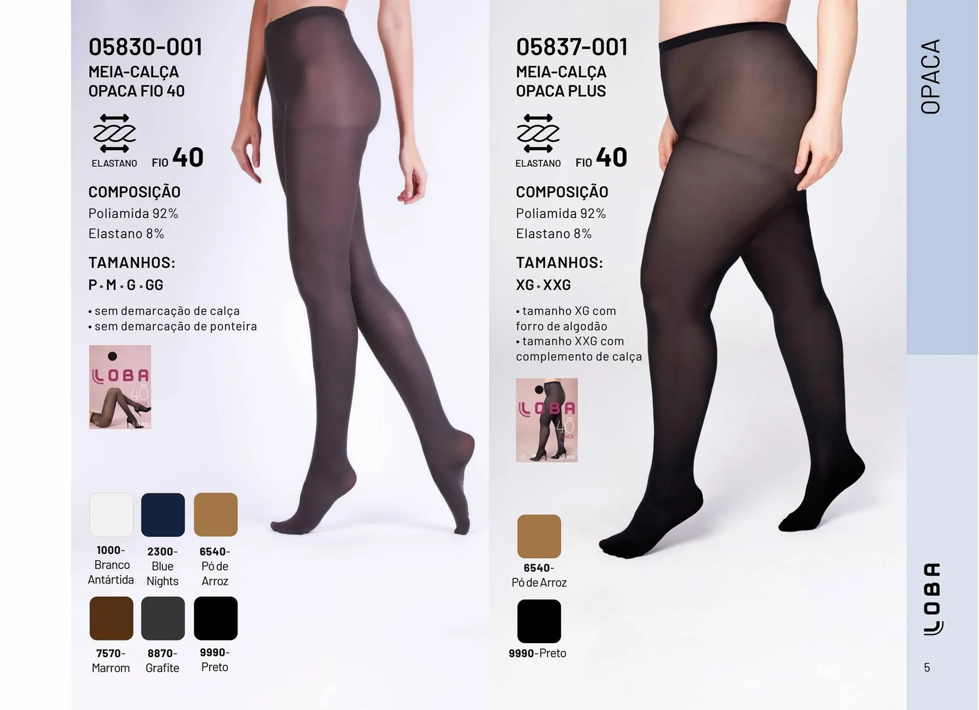 Encarte de Catálogo Lupo 28 de julho até 31 de dezembro 2024 - Pagina 5