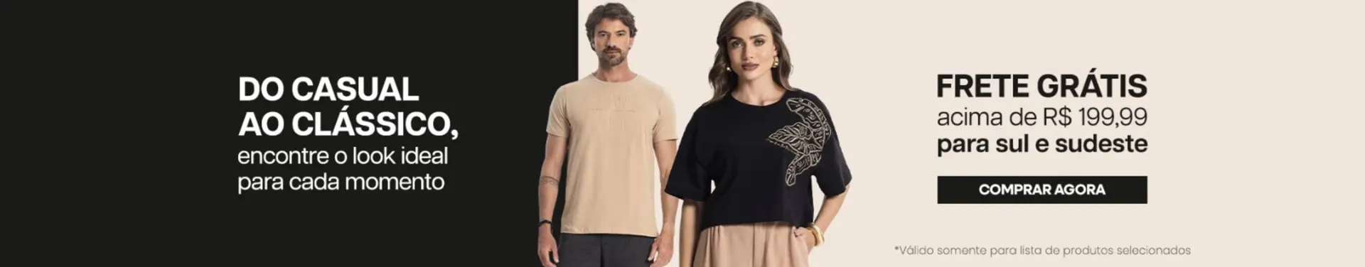 Encarte de Catálogo Pernambucanas 6 de janeiro até 6 de fevereiro 2026 - Pagina 6