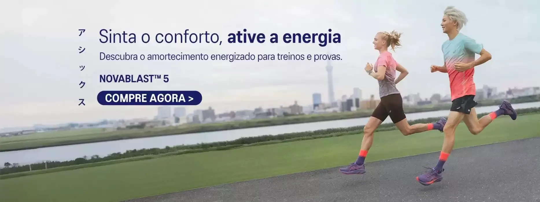 Encarte de Ofertas Asics 9 de janeiro até 9 de fevereiro 2025 - Pagina 1