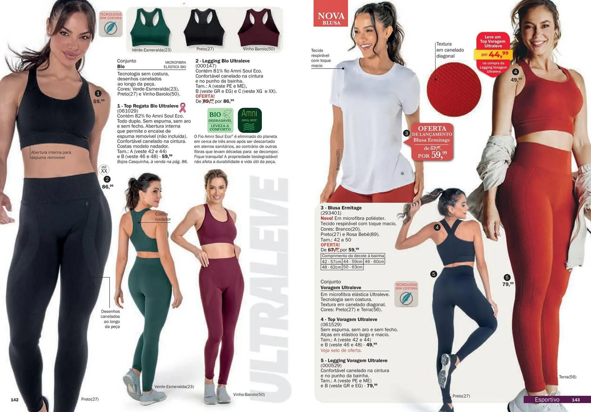 Encarte de Catálogo DeMillus 4 de fevereiro até 30 de abril 2026 - Pagina 72