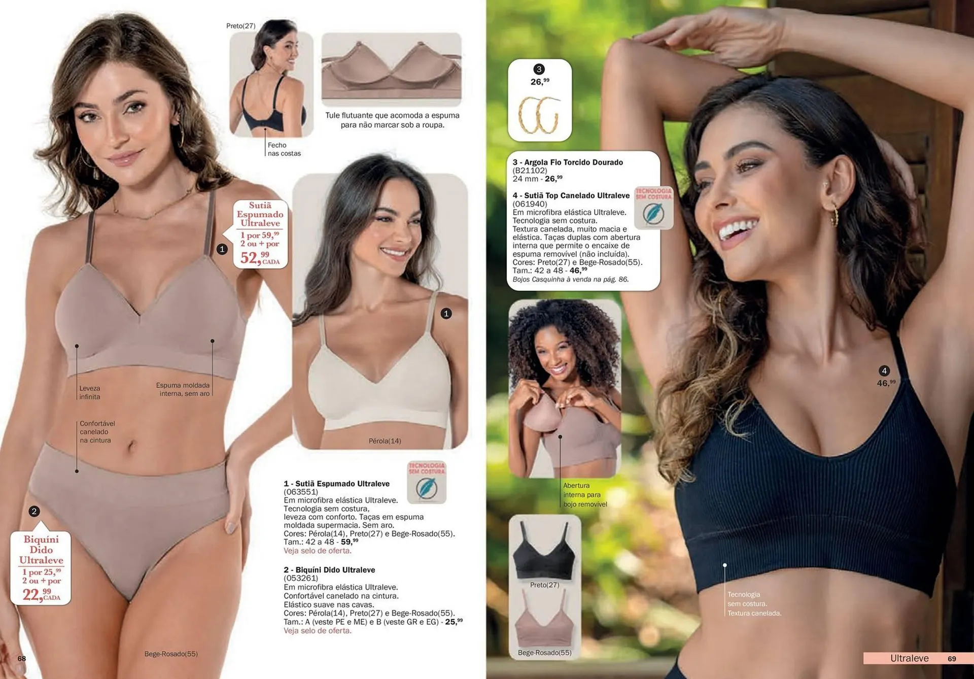 Encarte de Catálogo DeMillus 4 de fevereiro até 30 de abril 2026 - Pagina 35