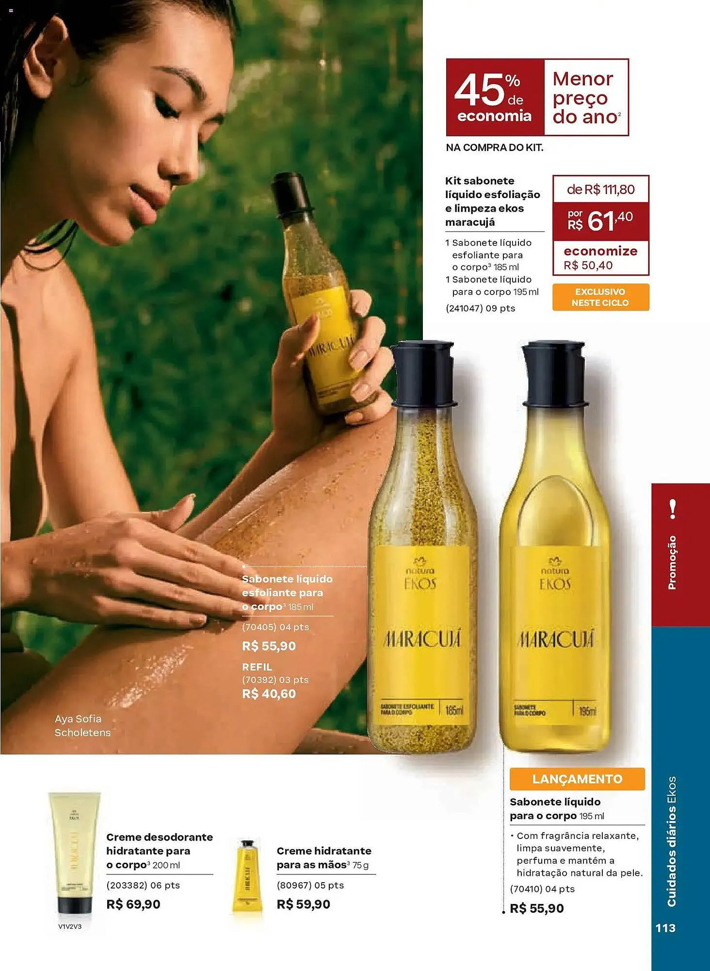 Encarte de Catálogo Natura 13 de janeiro até 4 de fevereiro 2026 - Pagina 113