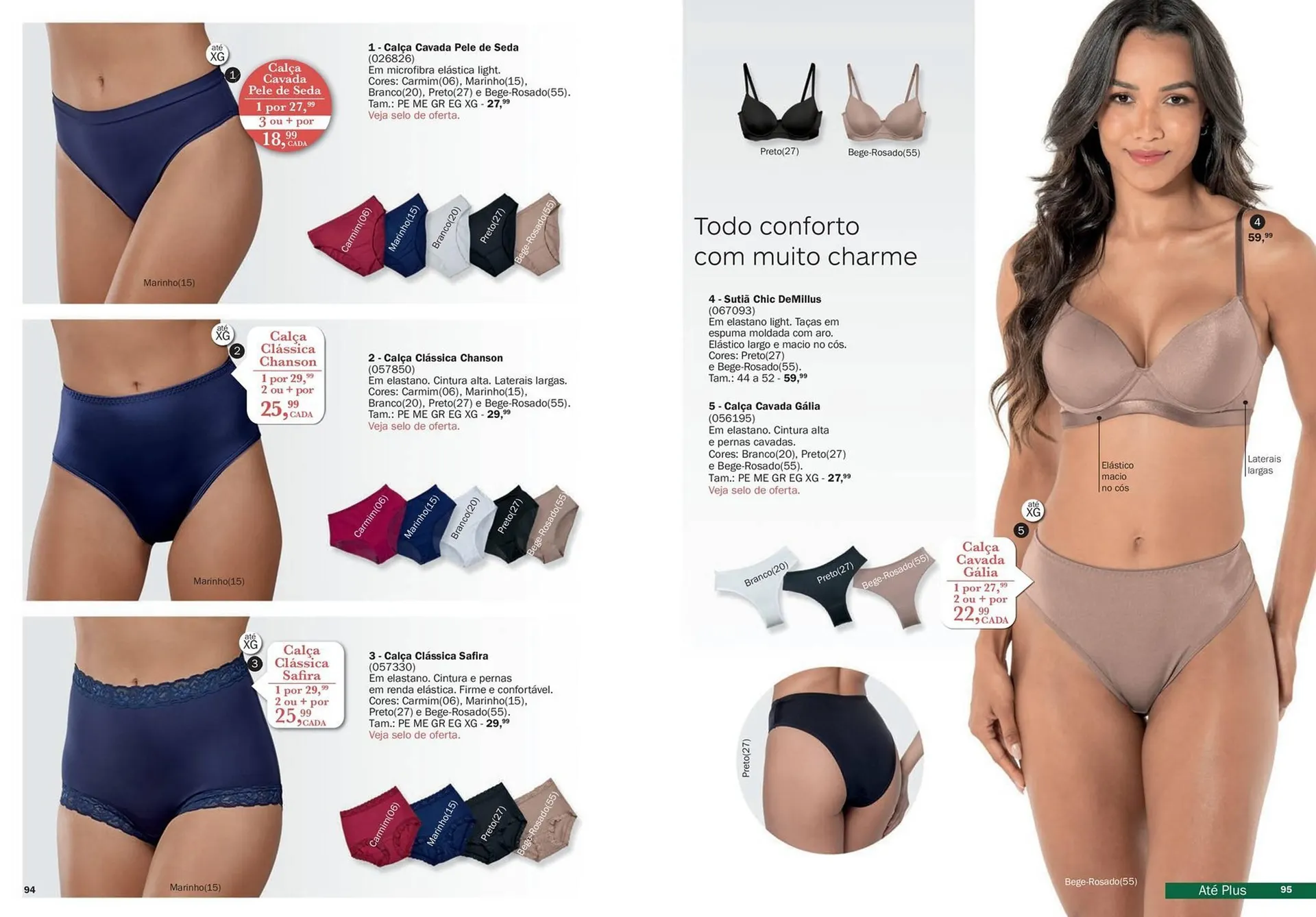 Encarte de Catálogo DeMillus 1 de setembro até 31 de outubro 2026 - Pagina 48