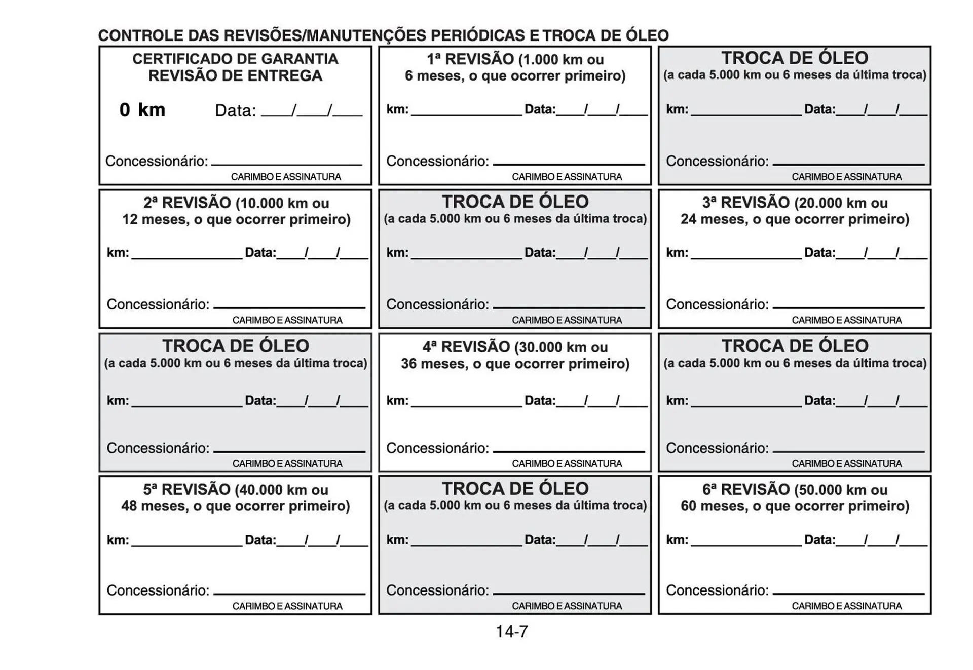 Encarte de Panfleto Yamaha 3 de fevereiro até 30 de junho 2027 - Pagina 149
