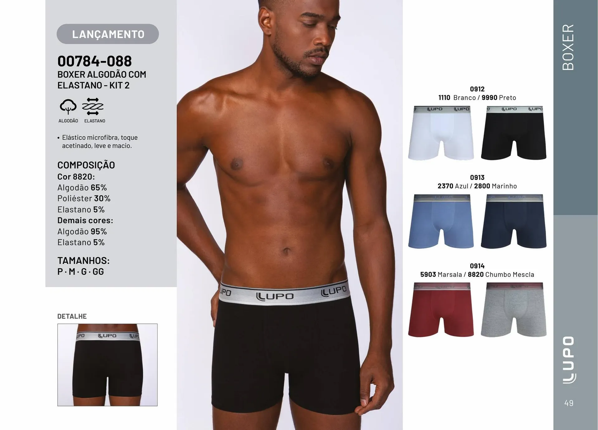 Encarte de Catálogo Lupo 3 de julho até 31 de dezembro 2023 - Pagina 49