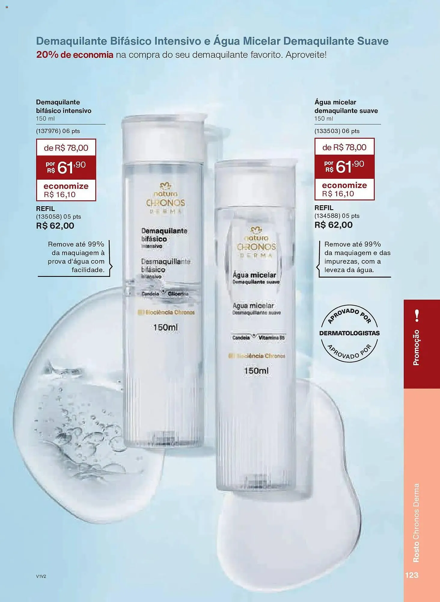 Encarte de Catálogo Natura 26 de novembro até 26 de dezembro 2025 - Pagina 123