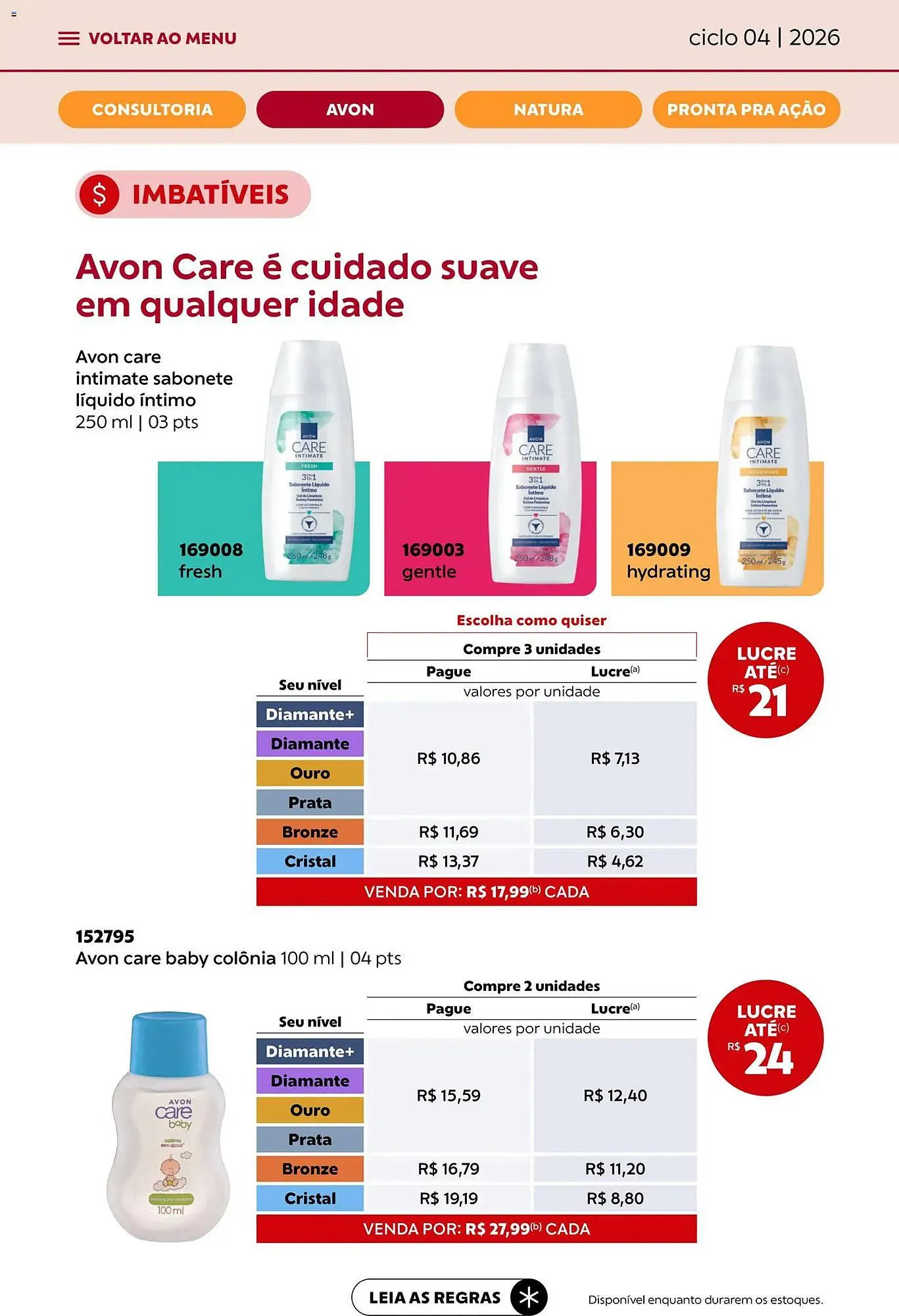 Encarte de Catálogo Avon 18 de fevereiro até 17 de março 2026 - Pagina 17