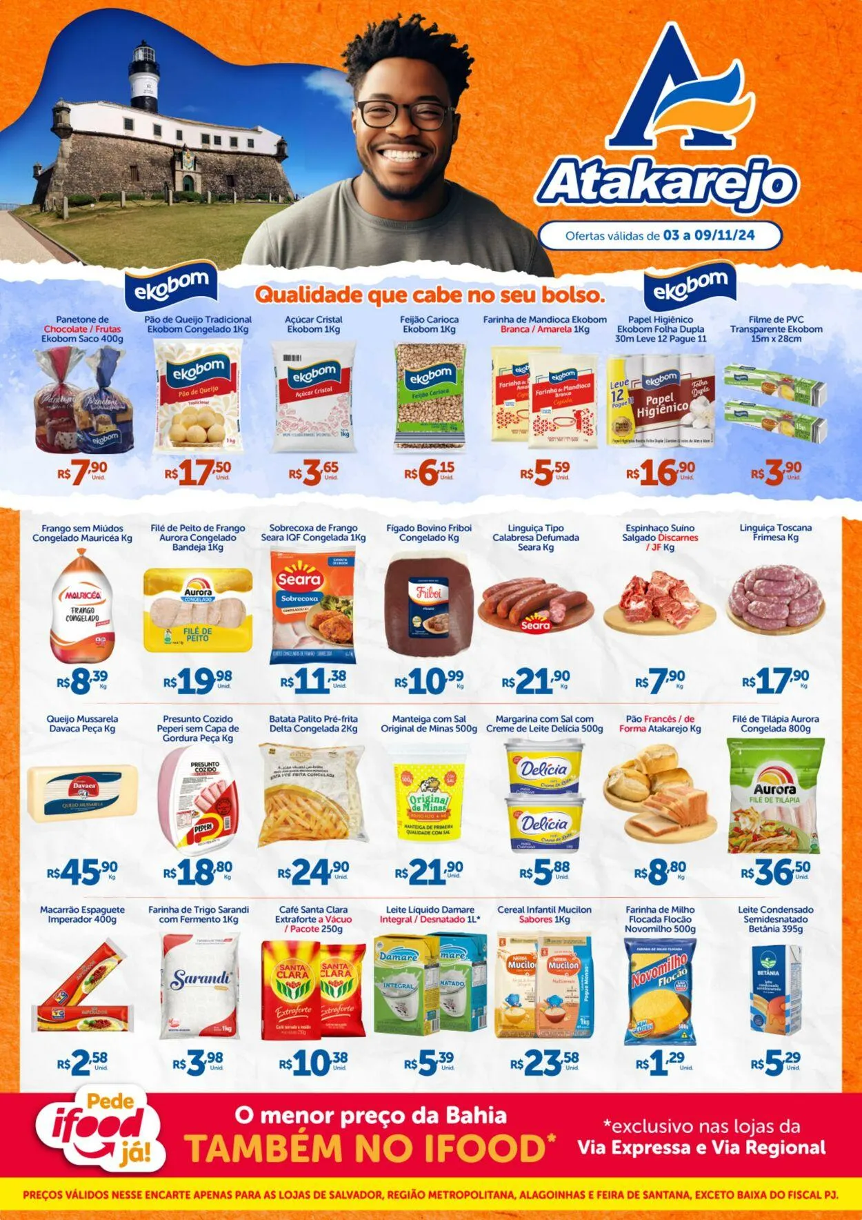 Atakadão Atakarejo - 1