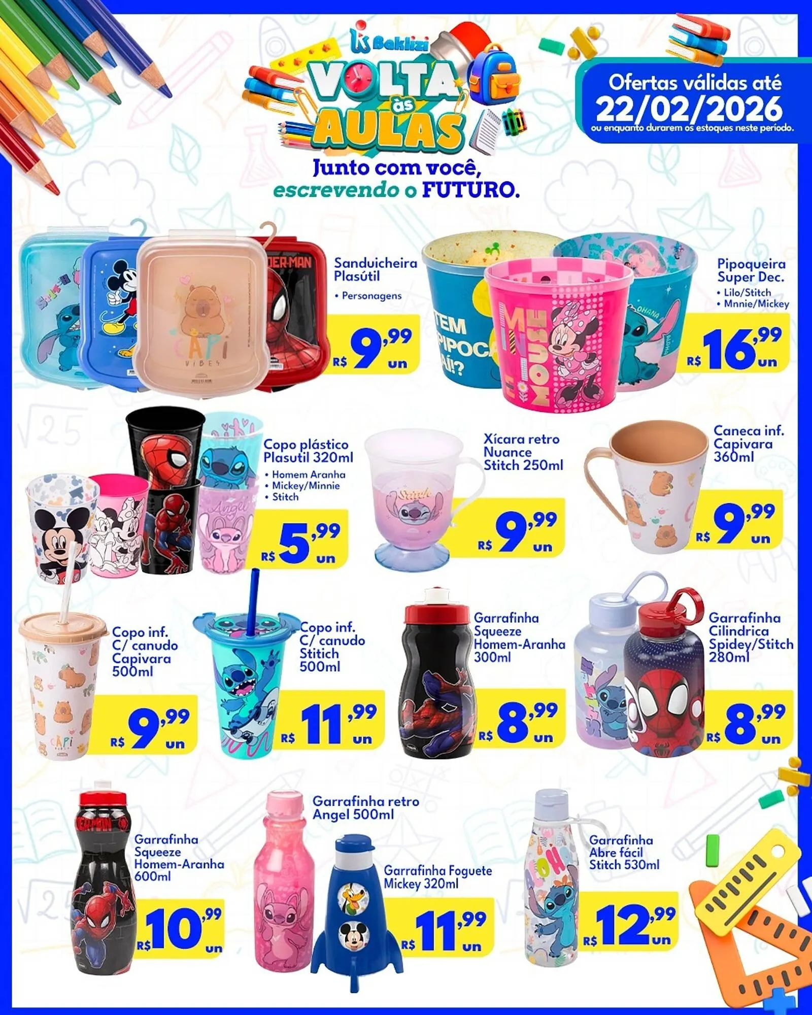 Encarte de Catálogo Supermercados Baklizi 9 de fevereiro até 22 de fevereiro 2026 - Pagina 4