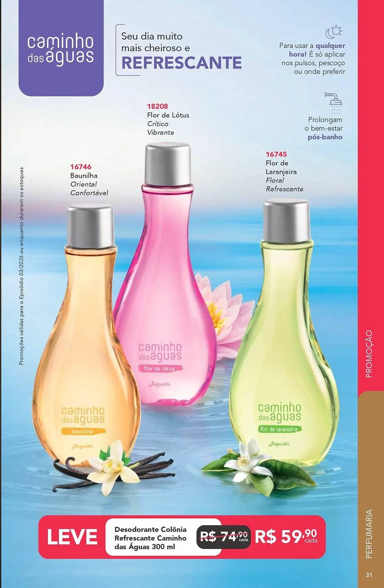 Encarte de Catálogo Jequiti 2 de março até 31 de março 2026 - Pagina 31