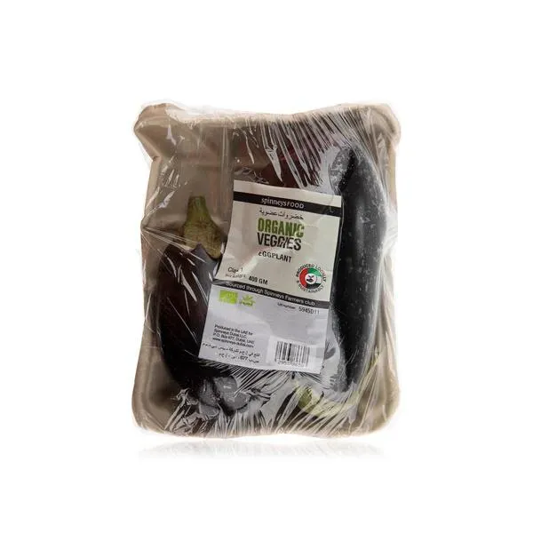 SpinneysFOOD Organic Eggplant Local 400gm pack