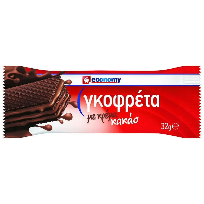 ECONOMY Γκοφρέτα με Γέμιση Κρέμα Κακάο 32gr