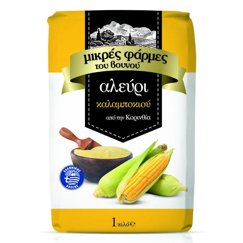 ΜΙΚΡΕΣ ΦΑΡΜΕΣ ΤΟΥ ΒΟΥΝΟΥ Αλεύρι Καλαμποκιού Κορινθίας 1kg