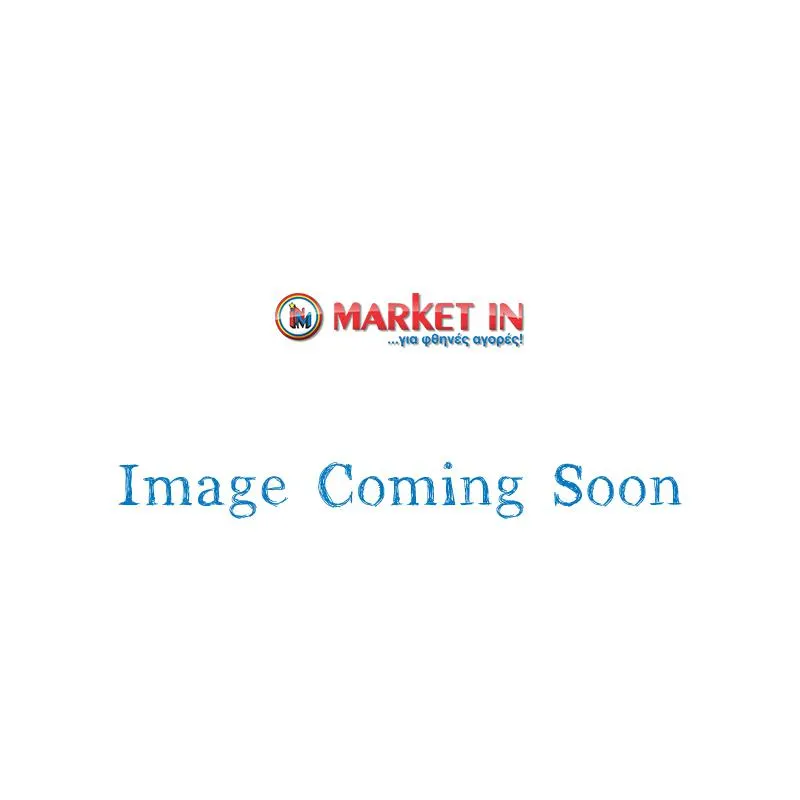 ECONOMY Γκοφρέτα Φουντούκι Γεμιστή 250gr