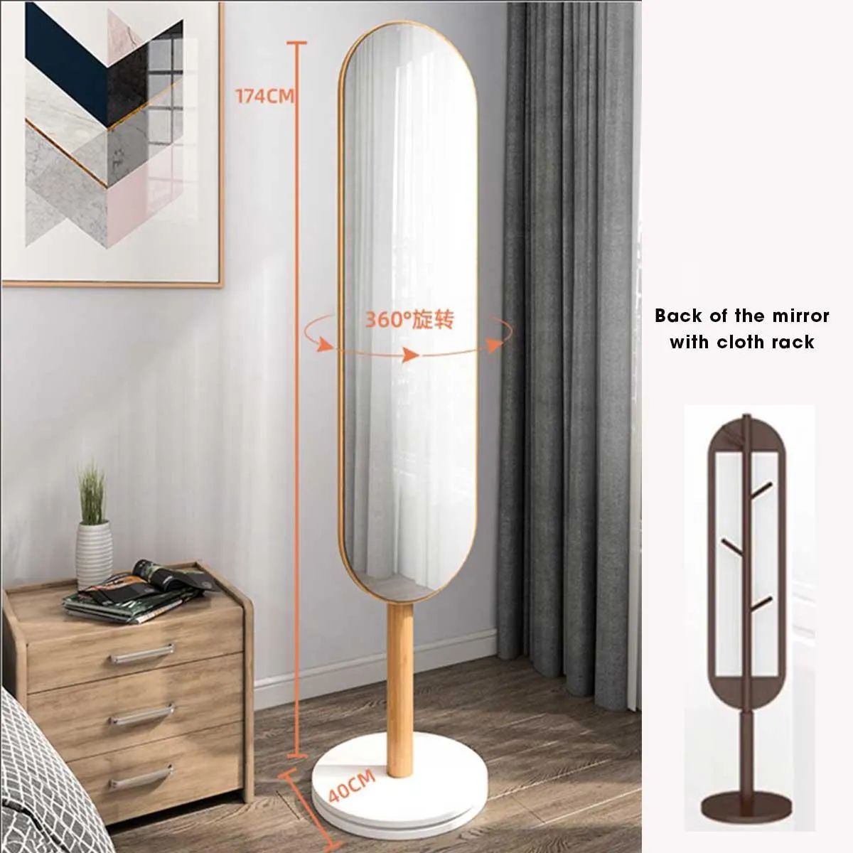 Freestanding Mirror 360 rotating with coat stand
