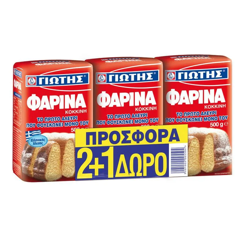 ΓΙΩΤΗΣ Φαρίνα Κόκκινη 3x500gr 2+1 Δώρο