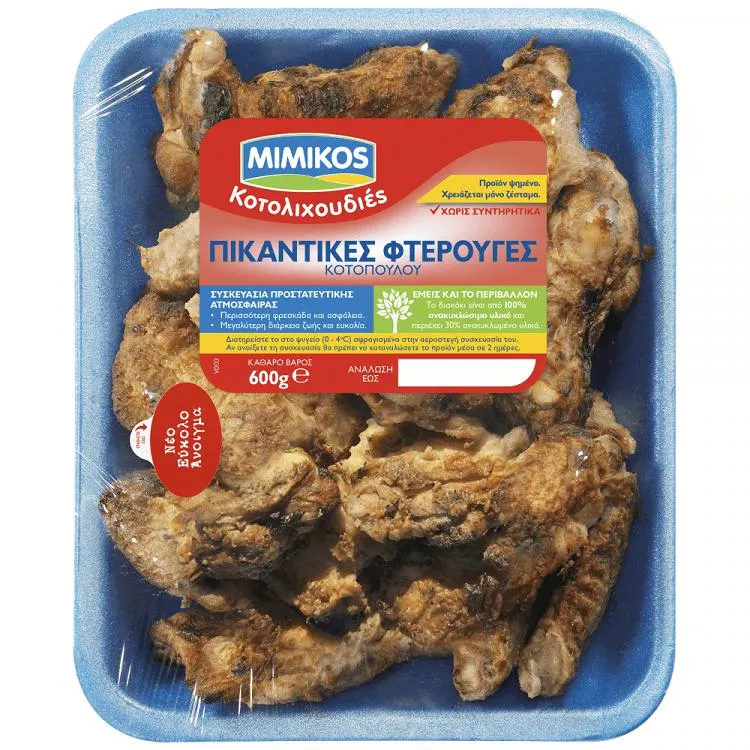 Mimikos Φτερούγες Ελληνικό Νωπό Πικάντικο 600gr