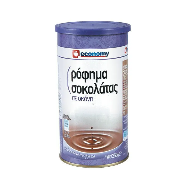 ECONOMY Ρόφημα Σοκολάτας 250gr