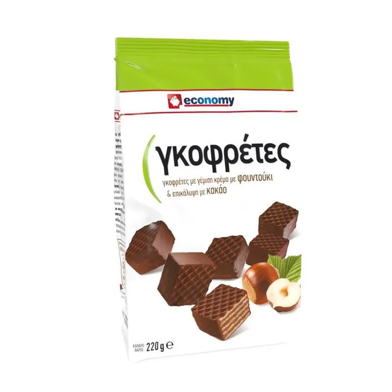 ECONOMY Γκοφρέτες με Επικάλυψη Κακάο & Γέμιση Κρέμα Φουντουκιού 220gr