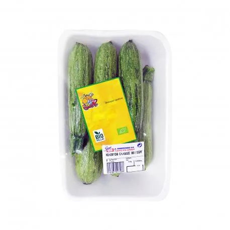 Κολοκύθια τυποποιημένα - βιολογικό Ελλάδος