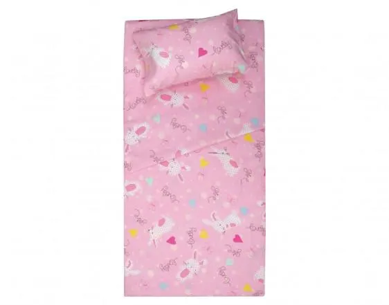 Σετ Παπλωματοθήκη Μονή Τζέιμι