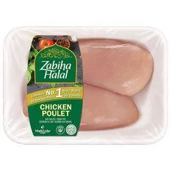 Halal Boneless Skinless Chicken Breast