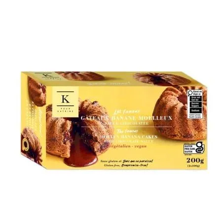 Gâteaux banane moelleux | 200 g