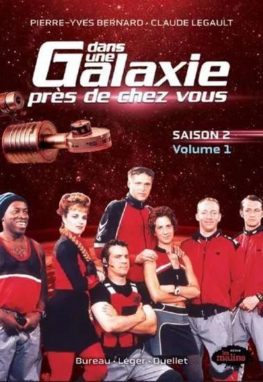Dans une galaxie près de chez vous : les scénarios : Saison 2, Volume 1