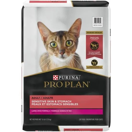 Nourriture sèche formule spécialisée peaux et estomacs sensibles à l'agneau et riz pour chats, 7,26 kg