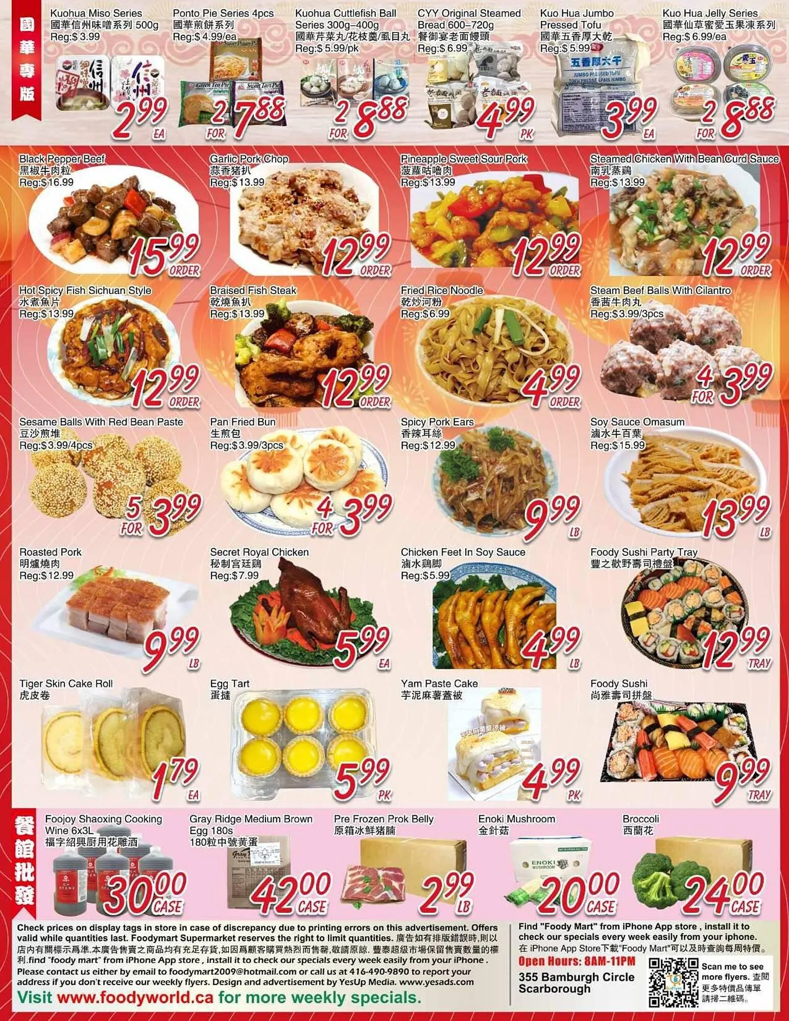 Foody Mart flyer from March 6 to March 12 2026 - flyer page 2