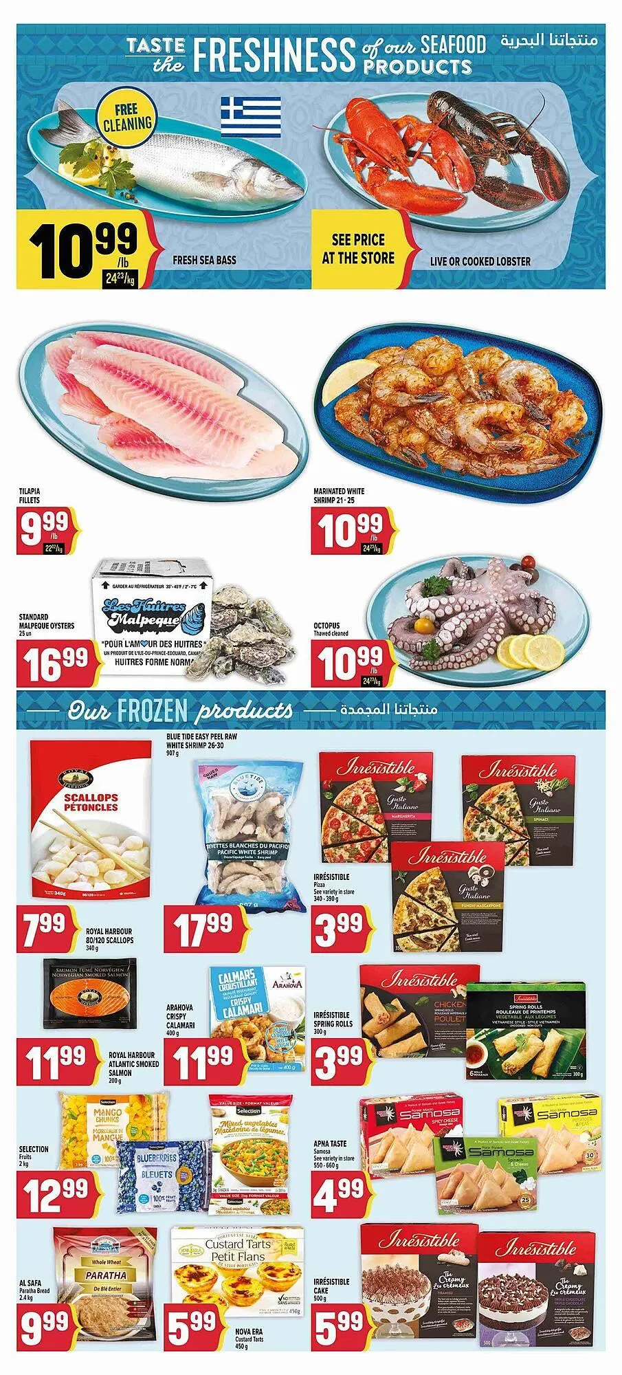 Marché Adonis flyer from May 29 to June 5 2025 - flyer page 6