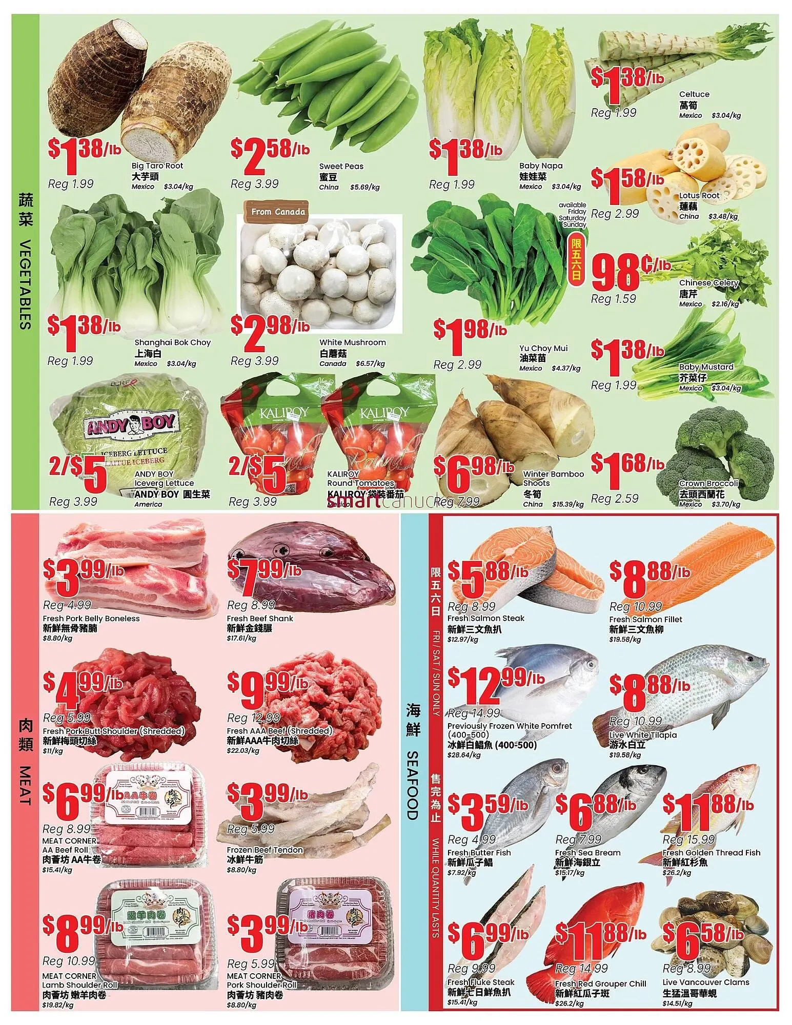 Btrust Supermarket flyer from February 27 to March 5 2026 - flyer page 3